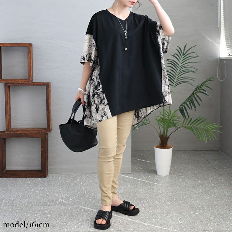 大きいサイズ レディース ボックスシルエットTシャツ　bai-0133