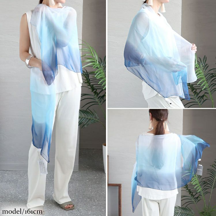 大きいサイズ レディース グラデーション大判ストール　goldy-1236【メール便可】