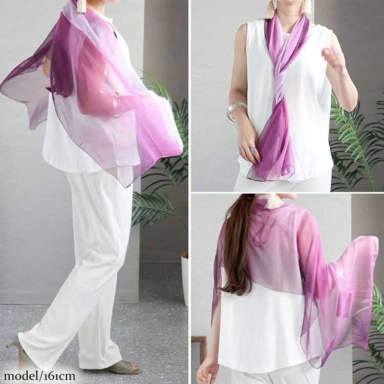 大きいサイズ レディース グラデーション大判ストール　goldy-1236【メール便可】