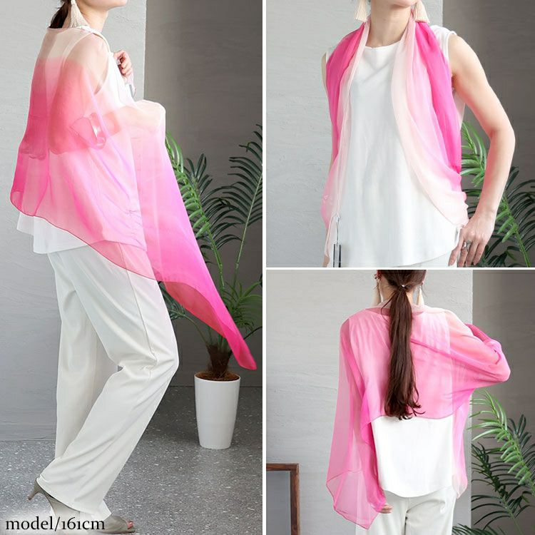 大きいサイズ レディース グラデーション大判ストール　goldy-1236【メール便可】