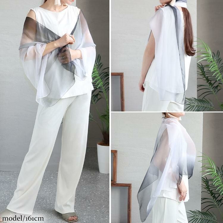 大きいサイズ レディース グラデーション大判ストール　goldy-1236【メール便可】 ブラック