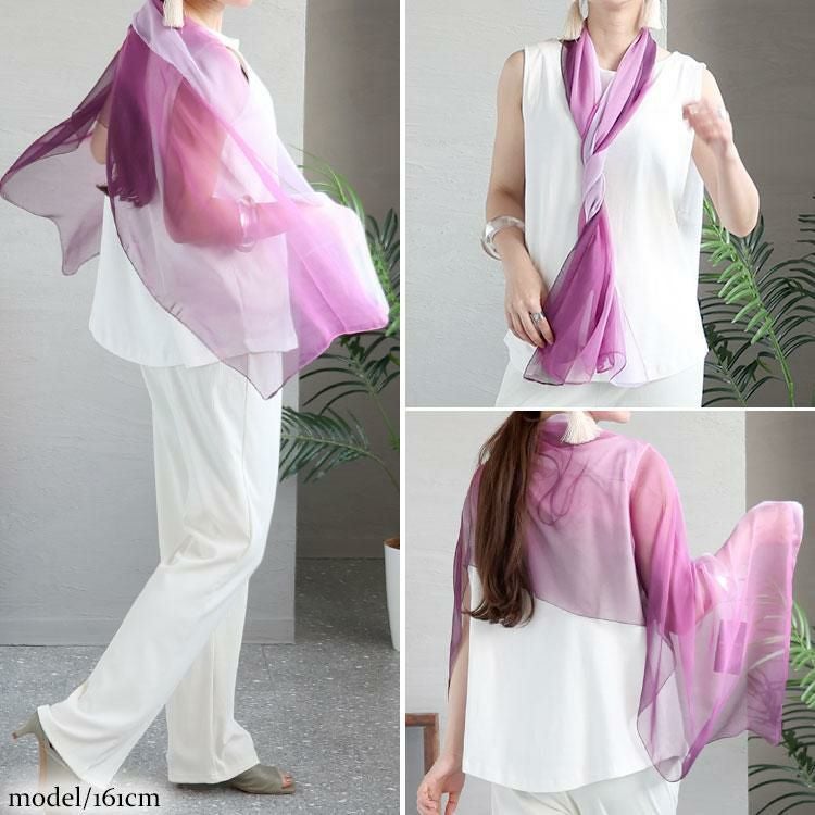 大きいサイズ レディース グラデーション大判ストール　goldy-1236【メール便可】 パープル