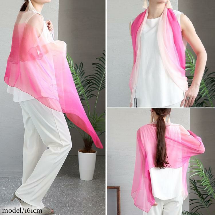 大きいサイズ レディース グラデーション大判ストール　goldy-1236【メール便可】 ローズ