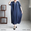 大きいサイズ レディース 接触冷感コクーンワンピース　sw-0529 ネイビー