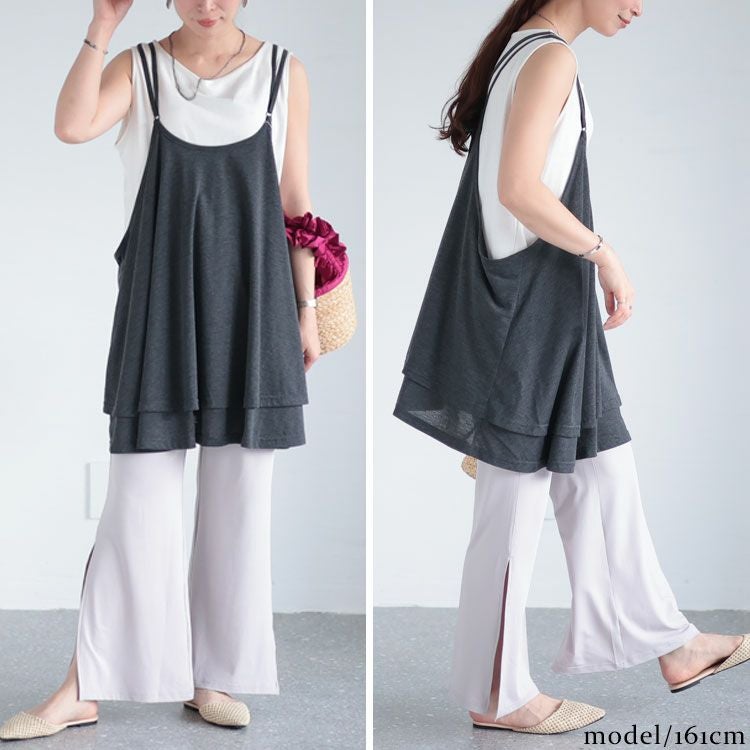 大きいサイズ レディース レイヤードキャミソール　fem-351