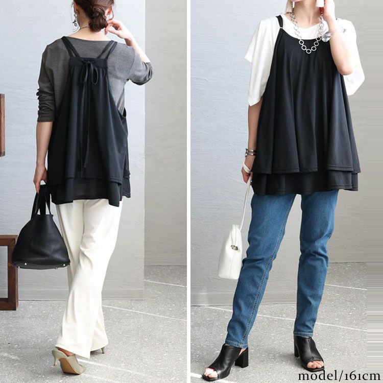 大きいサイズ レディース レイヤードキャミソール　fem-351