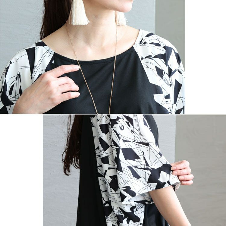 大きいサイズ レディース ドルマン切替チュニック　fem-348