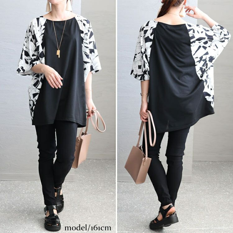 大きいサイズ レディース ドルマン切替チュニック　fem-348