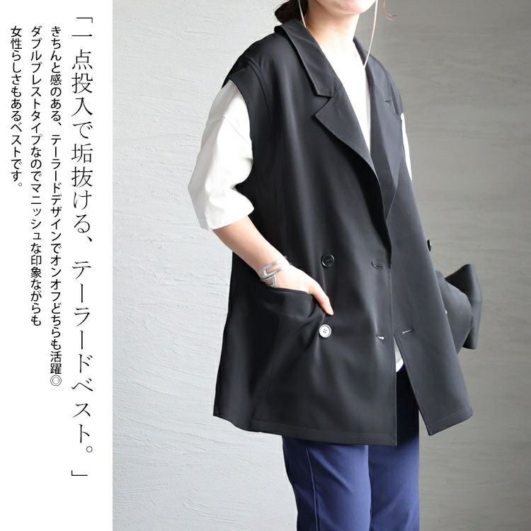 大きいサイズ レディース テーラードベスト　fem-346