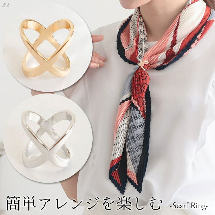 大きいサイズ レディース スカーフリング　goldy-1230