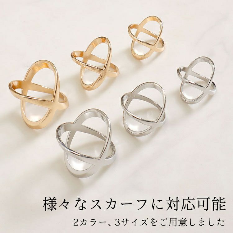 大きいサイズ レディース スカーフリング　goldy-1230