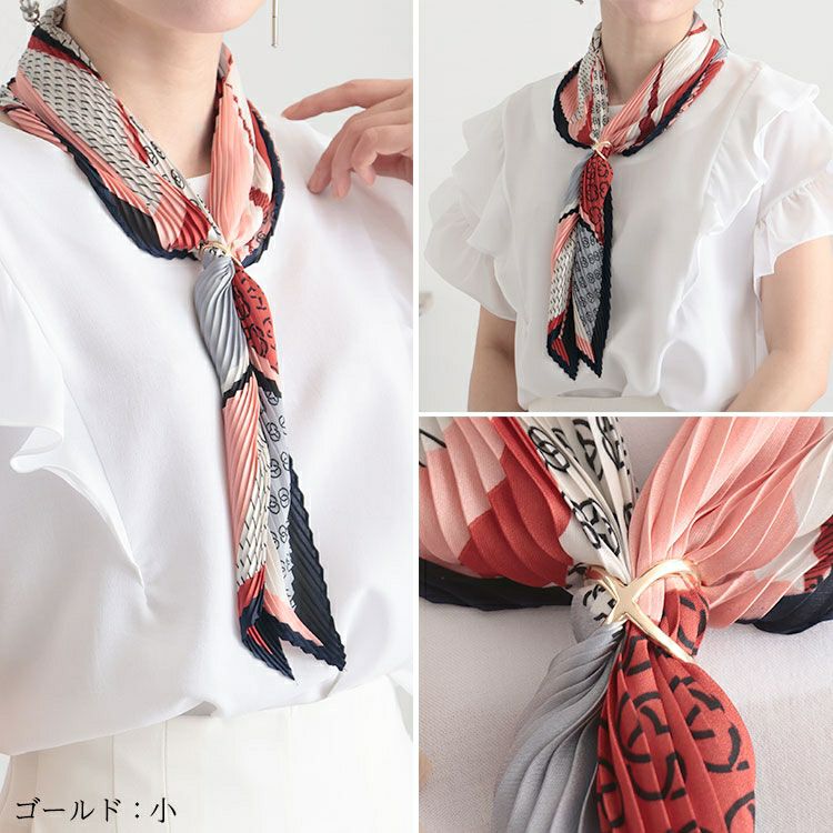 大きいサイズ レディース スカーフリング　goldy-1230
