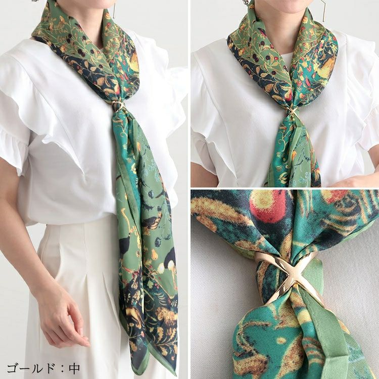 大きいサイズ レディース スカーフリング　goldy-1230