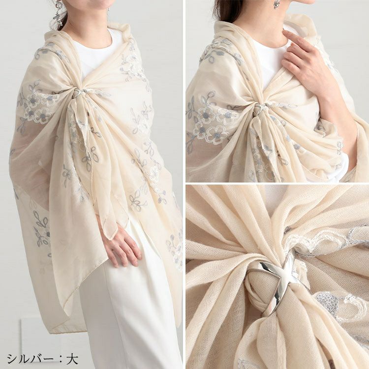 大きいサイズ レディース スカーフリング　goldy-1230