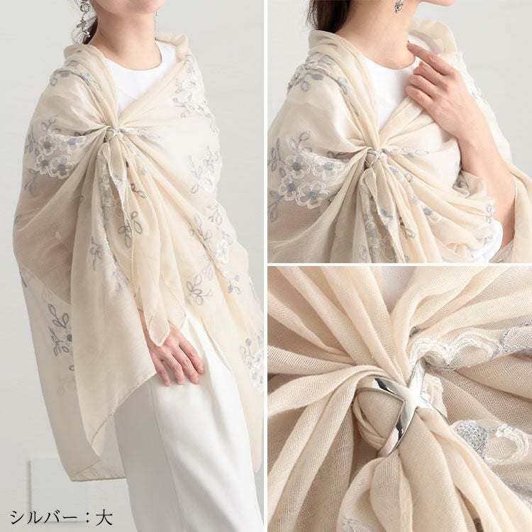 大きいサイズ レディース スカーフリング　goldy-1230 シルバー大