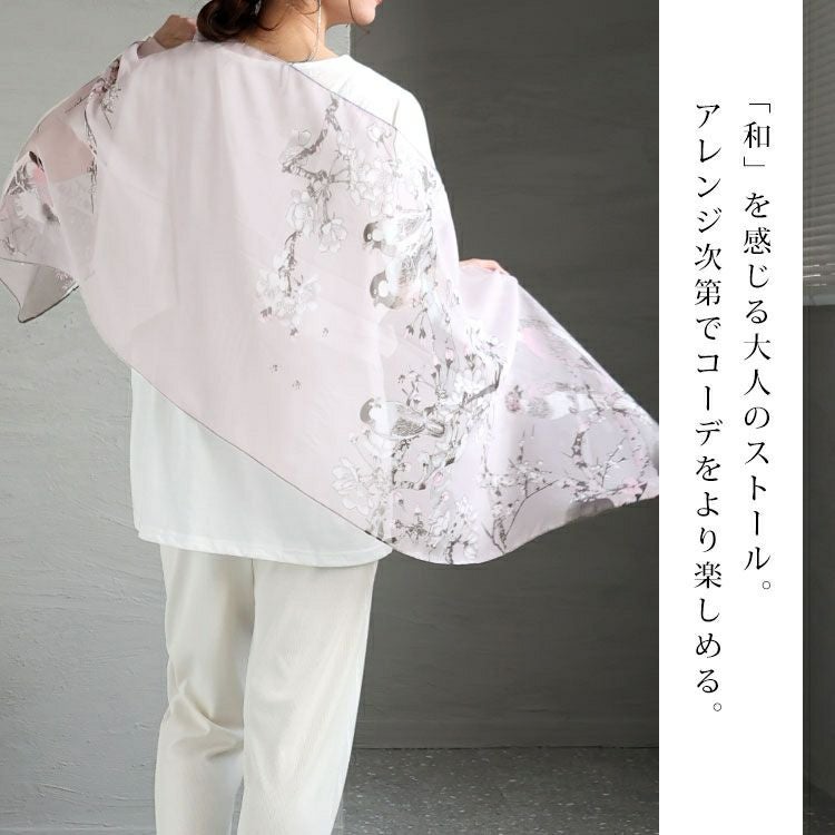 大きいサイズ レディース 和風柄大判ストール　goldy-1231【メール便可】