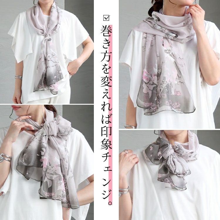 大きいサイズ レディース 和風柄大判ストール　goldy-1231【メール便可】