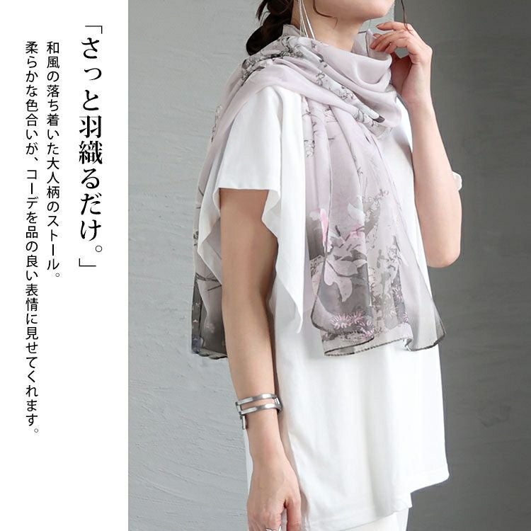 大きいサイズ レディース 和風柄大判ストール　goldy-1231【メール便可】
