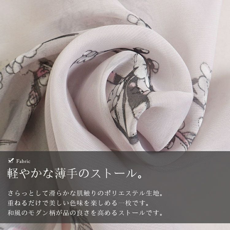 大きいサイズ レディース 和風柄大判ストール　goldy-1231【メール便可】
