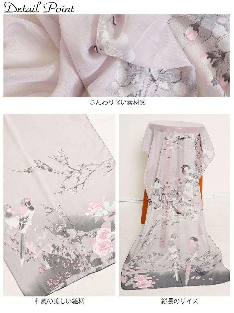 大きいサイズ レディース 和風柄大判ストール　goldy-1231【メール便可】