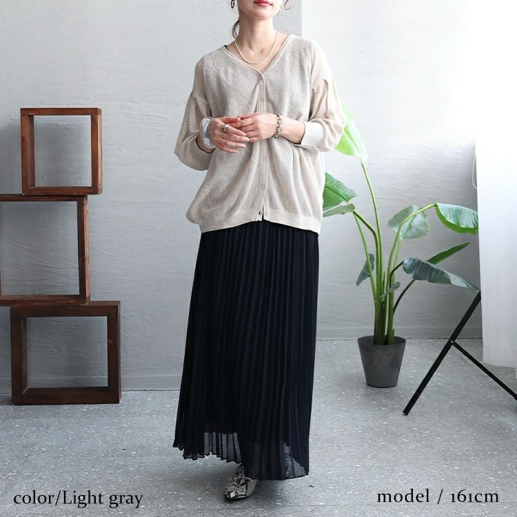 大きいサイズ レディース メッシュ編みVネックカーディガン　wn-0137