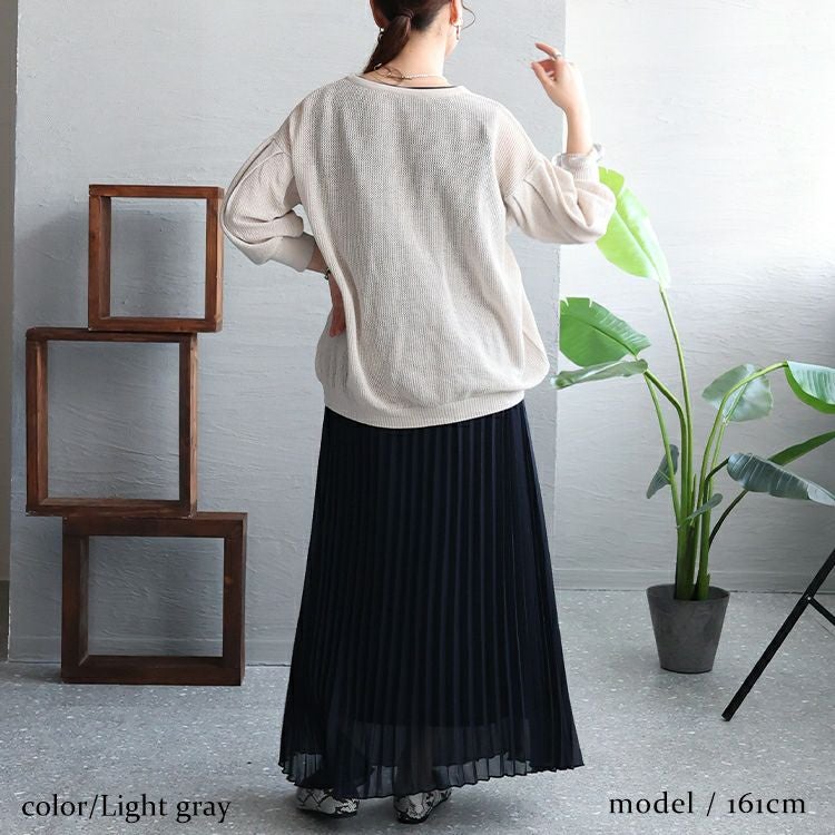 大きいサイズ レディース メッシュ編みVネックカーディガン　wn-0137