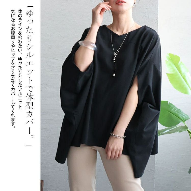 大きいサイズ レディース 裏毛リラックスプルオーバー　wk-0419