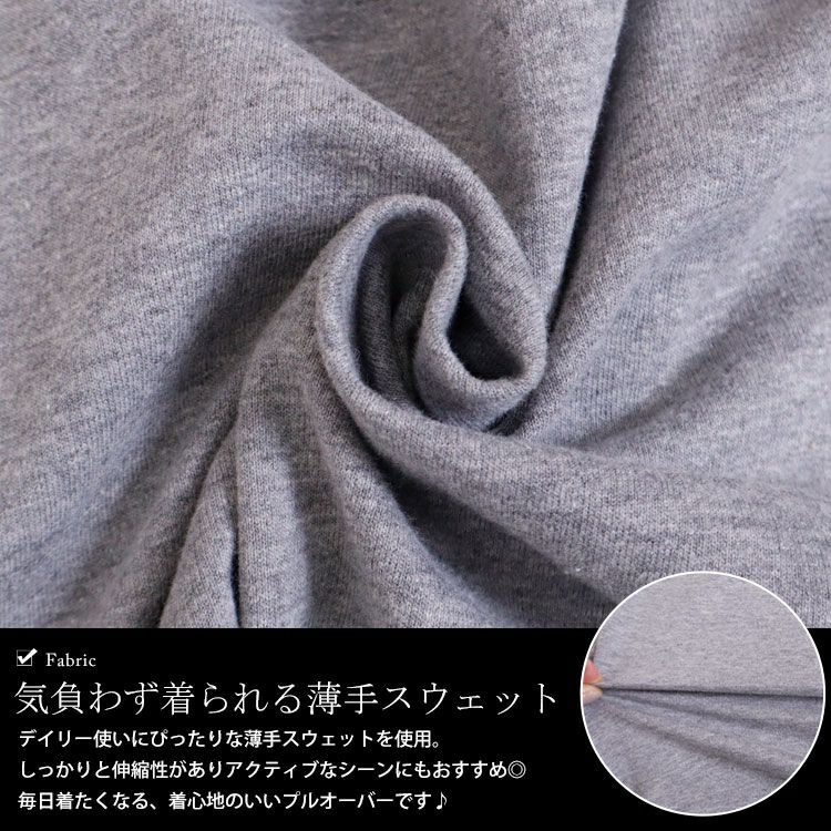 大きいサイズ レディース 裏毛リラックスプルオーバー　wk-0419