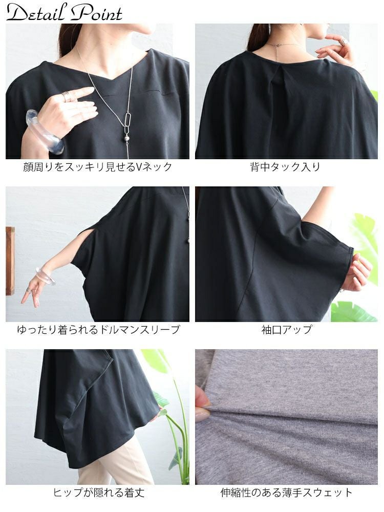 大きいサイズ レディース 裏毛リラックスプルオーバー　wk-0419