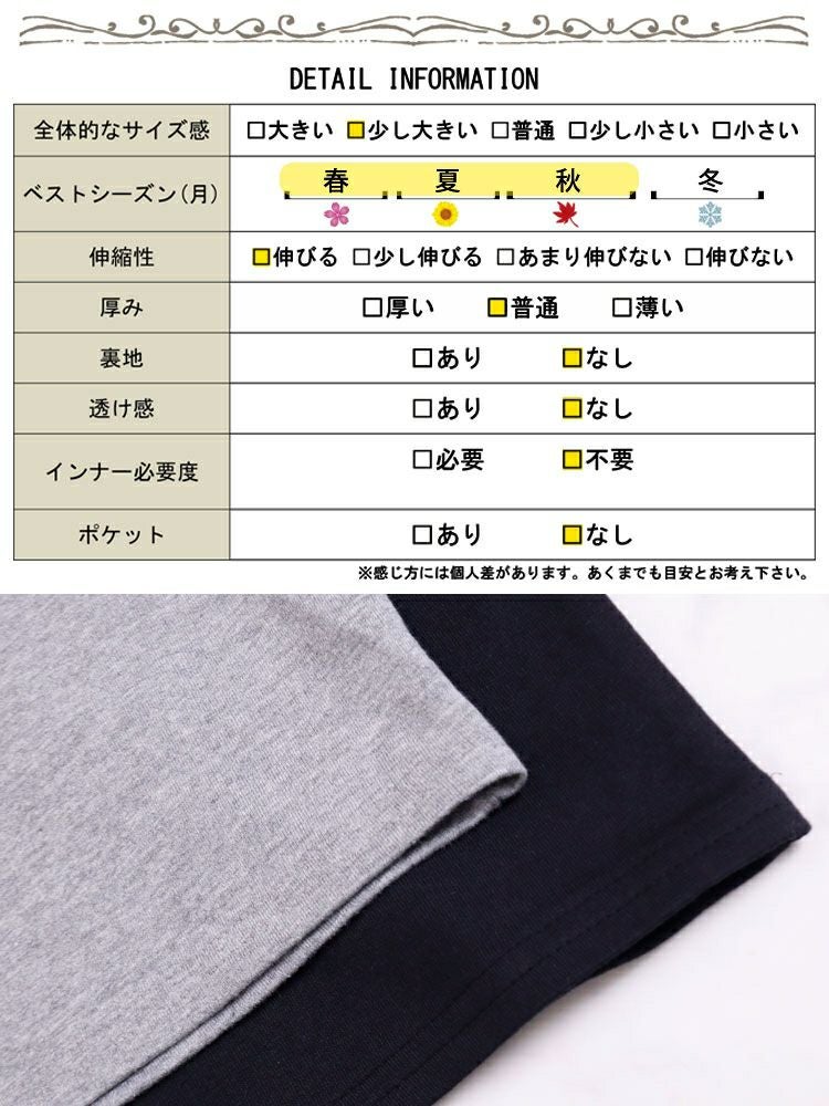 大きいサイズ レディース 裏毛リラックスプルオーバー　wk-0419