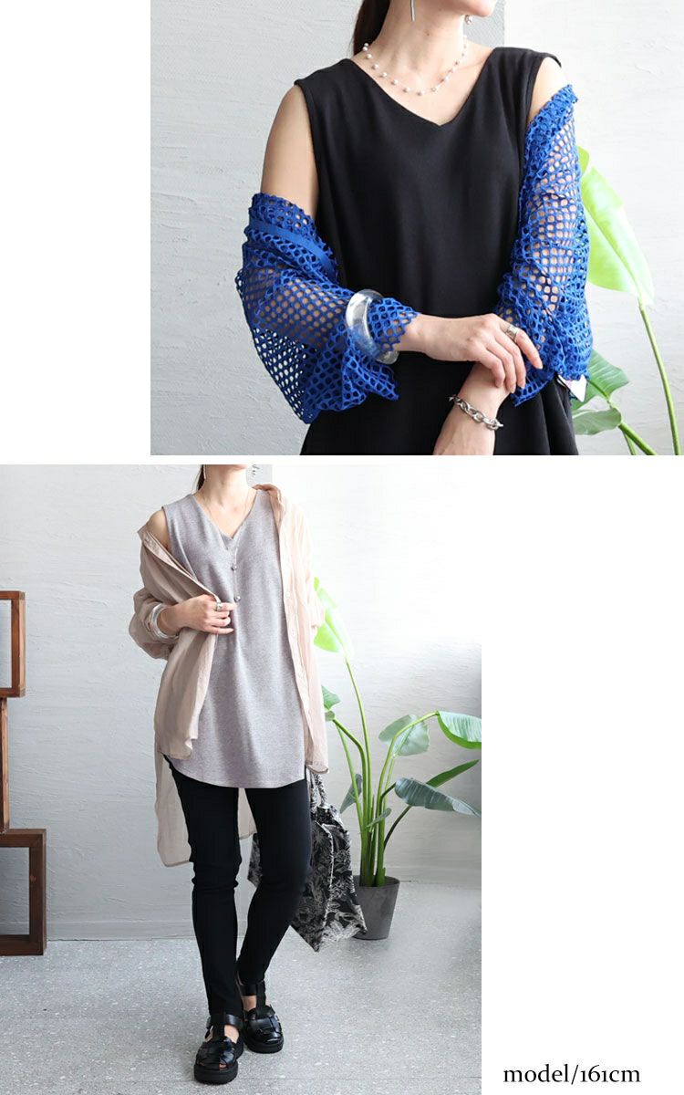 大きいサイズ レディース Vネックワッフルタンクトップ　wk-0425【メール便可】