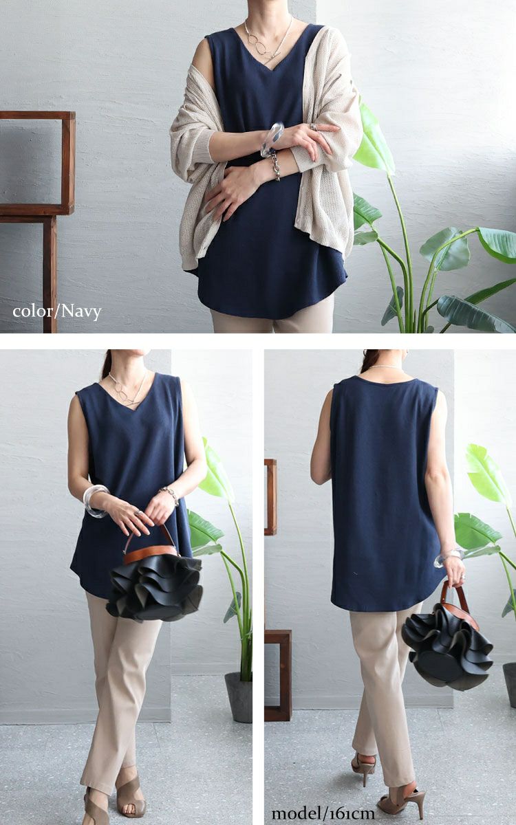 大きいサイズ レディース Vネックワッフルタンクトップ　wk-0425【メール便可】