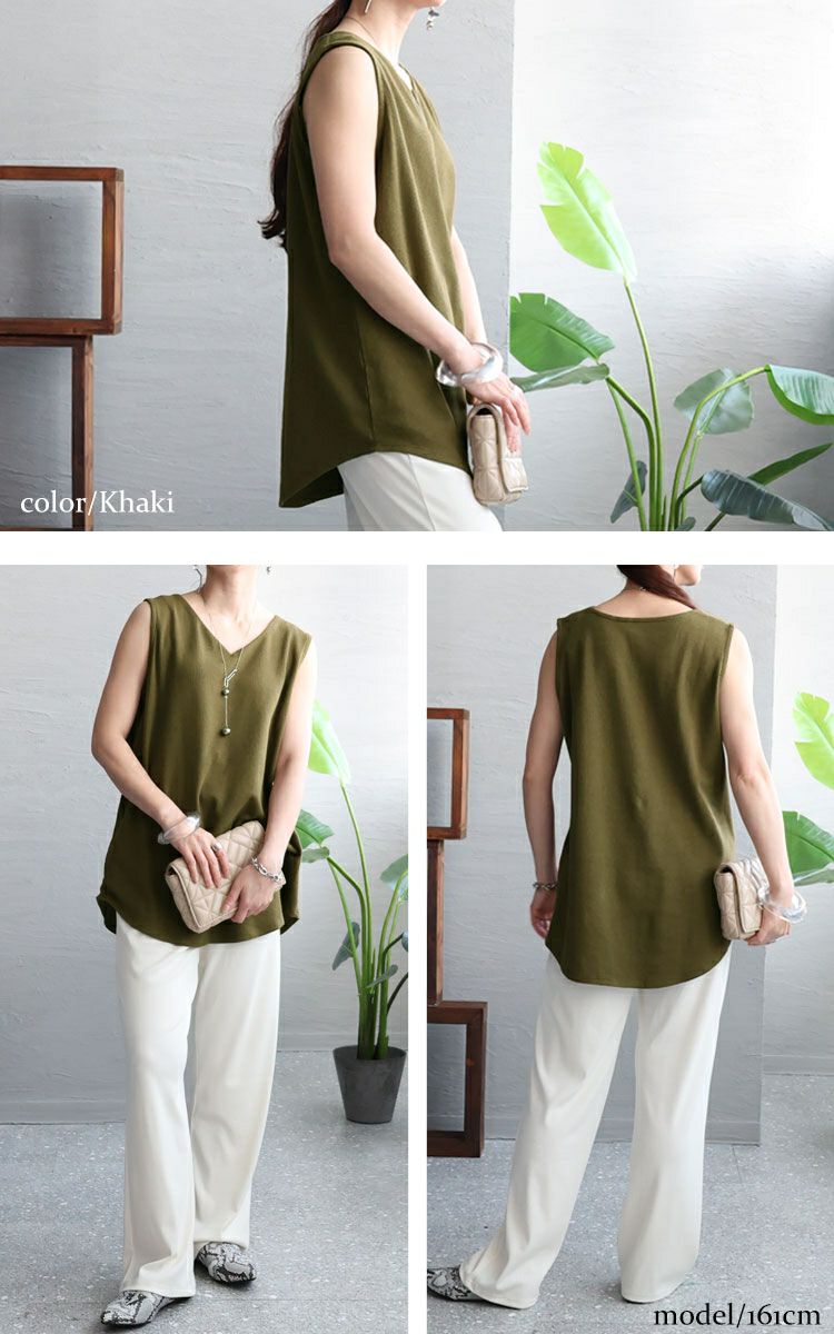 大きいサイズ レディース Vネックワッフルタンクトップ　wk-0425【メール便可】