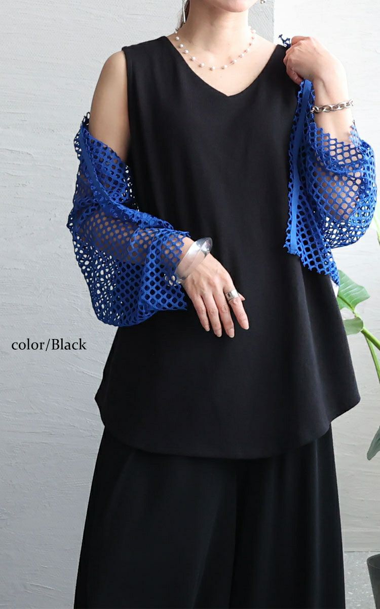 大きいサイズ レディース Vネックワッフルタンクトップ　wk-0425【メール便可】