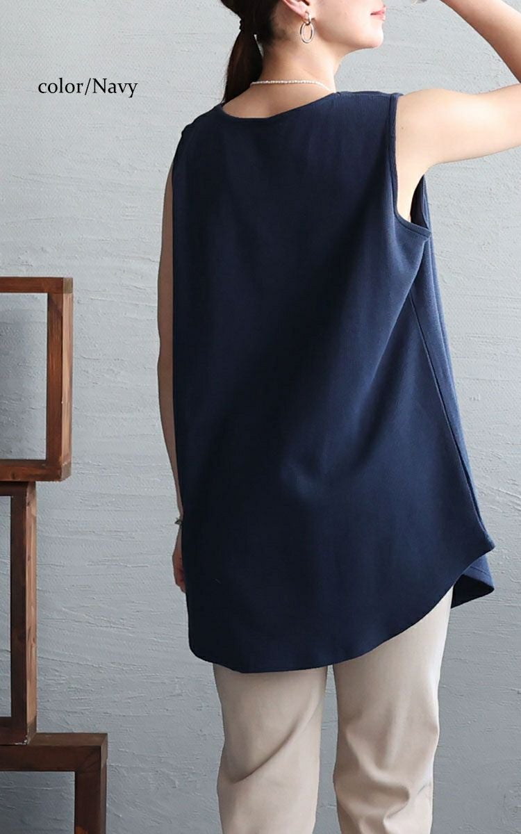 大きいサイズ レディース Vネックワッフルタンクトップ　wk-0425【メール便可】