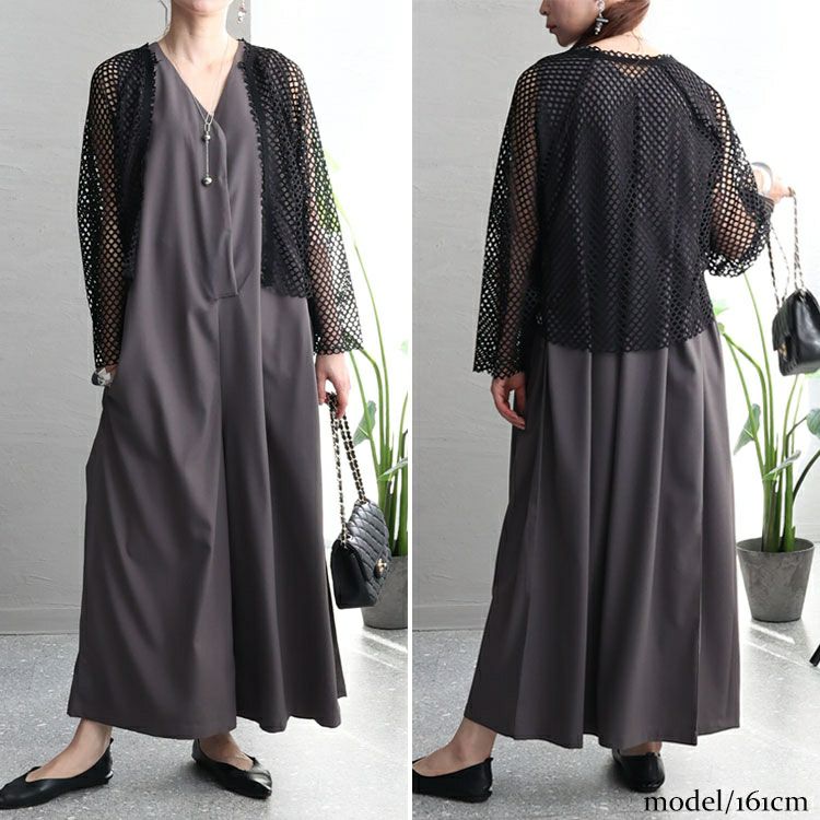 大きいサイズ レディース メッシュボレロカーディガン　sada-6851