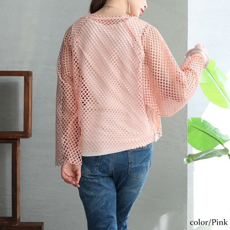 大きいサイズ レディース メッシュボレロカーディガン　sada-6851 ピンク
