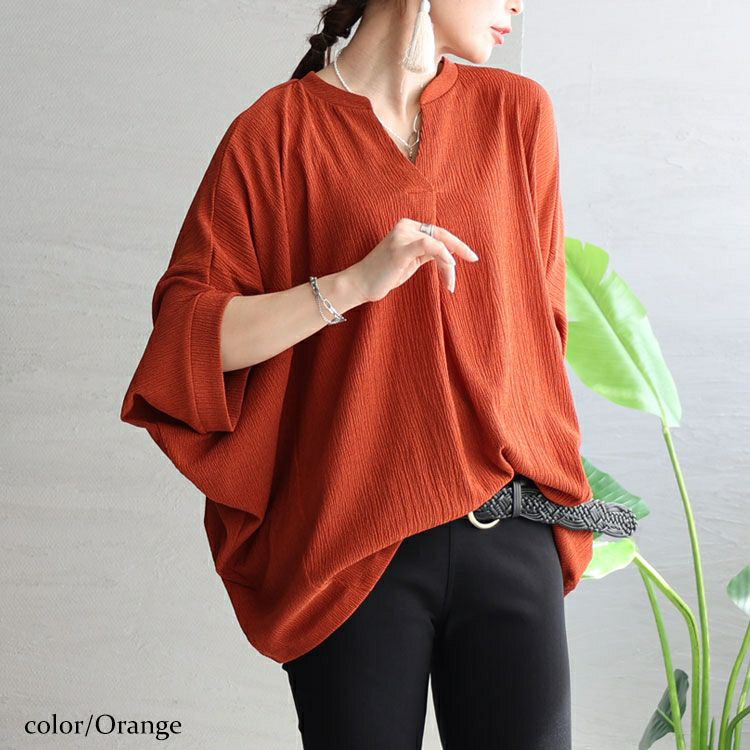 大きいサイズ レディース カット楊柳スキッパー　mncut-132061