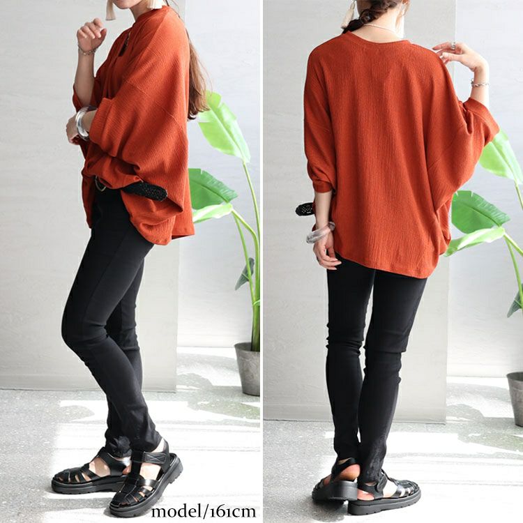 大きいサイズ レディース カット楊柳スキッパー　mncut-132061