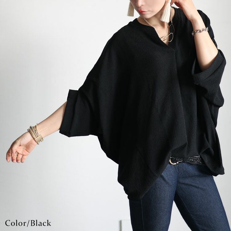 大きいサイズ レディース カット楊柳スキッパー　mncut-132061