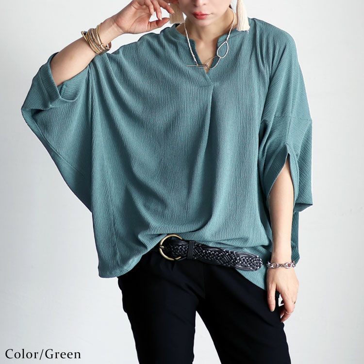 大きいサイズ レディース カット楊柳スキッパー　mncut-132061