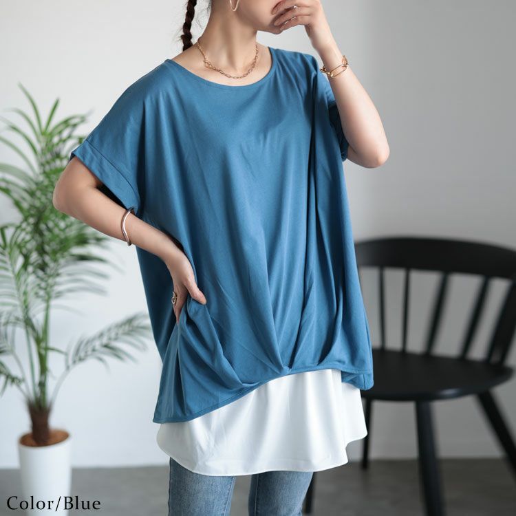 大きいサイズ レディース 裾タック無地カットソー　mncut-122218f