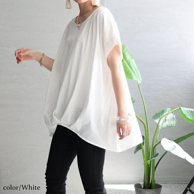 大きいサイズ レディース 裾タック無地カットソー　mncut-122218f