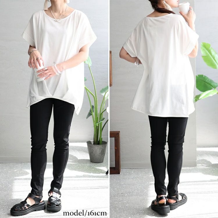 大きいサイズ レディース 裾タック無地カットソー　mncut-122218f