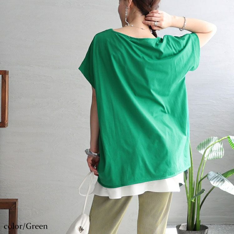 大きいサイズ レディース 裾タック無地カットソー　mncut-122218f