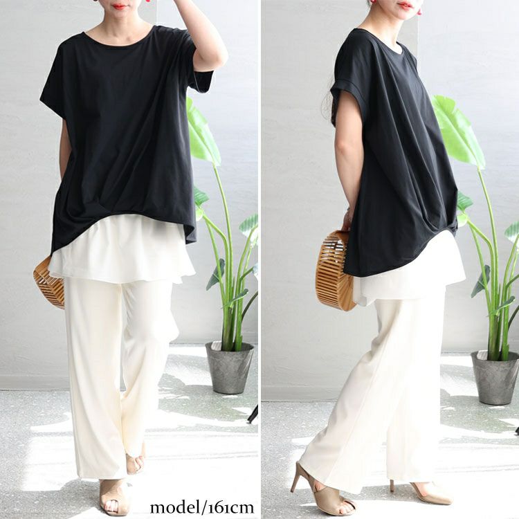 大きいサイズ レディース 裾タック無地カットソー　mncut-122218f