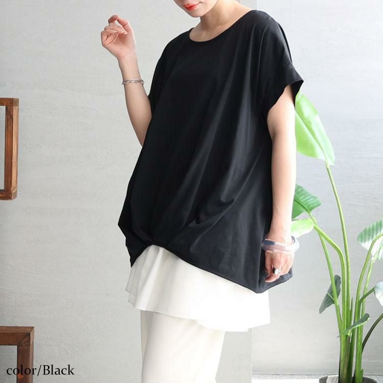 大きいサイズ レディース 裾タック無地カットソー　mncut-122218f ブラック