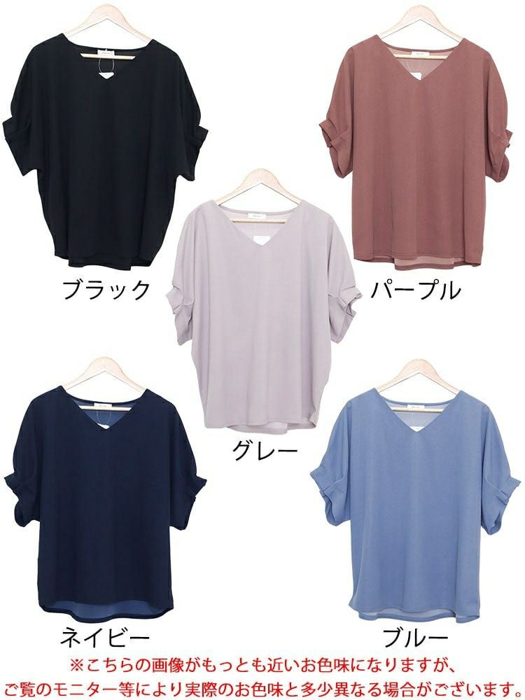 大きいサイズ レディース 袖タックプルオーバー　mncut-132039