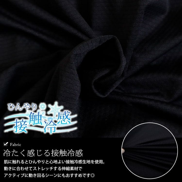 大きいサイズ レディース UVカット＆接触冷感つば付きパーカー　ryu-01