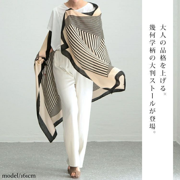 大きいサイズ レディース 幾何柄大判ストール　goldy-1232